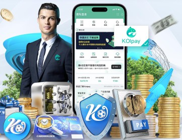 亚傅体育app平台入口 v3.92.982.8 官方正式版 0
