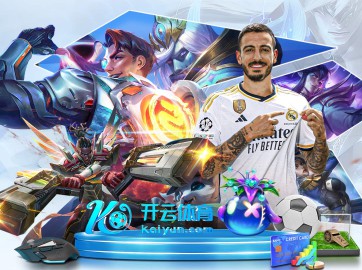 华体会hth·(体育) v7.9.5.3973 官方正式版 2