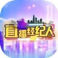 博主：国安6月2日入驻新基地，塞蒂恩对新基地给了很多意见
